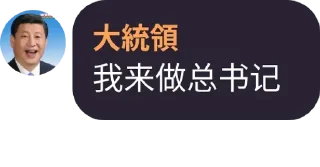 😌 emoji 大撒币喜特乐 Telegram sticker 12 of 119