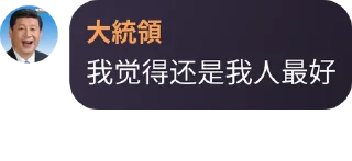 🤡 emoji 大撒币喜特乐 Telegram sticker 13 of 119