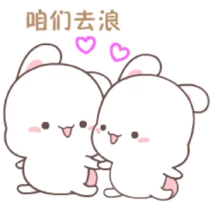 👯‍♀ emoji Isis Telegram sticker 10 of 50