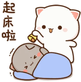 Sticker from ℒ𝓊፝֟፝֟𝓃𝒶 ᝰ.ᐟ 🩵 @nandinhaaa7
