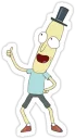 😊 emoji Rick and Morty Telegram sticker 13 of 107