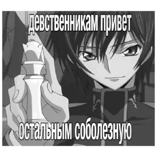 Sticker from от мавелона