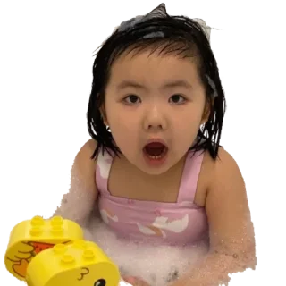😨 emoji 李元元@大賭 Telegram sticker 8 of 120