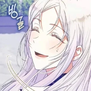 ✨ emoji Я стала женой главного героя Telegram sticker 2 of 41