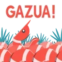 👍 emoji Whale Fall @whalefall_channel Telegram sticker 10 of 16