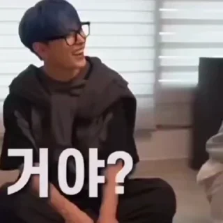 😄 emoji Hongjoong • @mstypc Telegram sticker 6 of 50