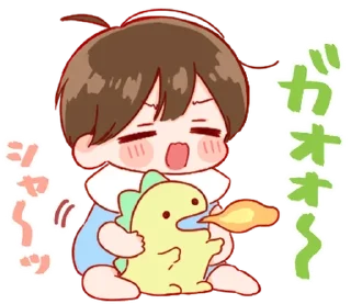 🫐 emoji ㅤㅤㅤ ぶぶ ！ —  🪷 ㅤㅤㅤㅤ Telegram sticker 20 of 70