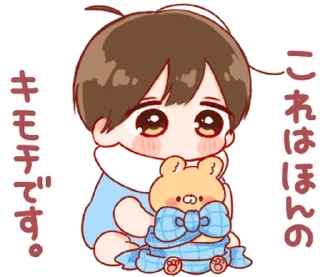 🫐 emoji ㅤㅤㅤ ぶぶ ！ —  🪷 ㅤㅤㅤㅤ Telegram sticker 7 of 70