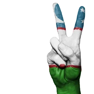 ✌️ emoji говно Telegram sticker 12 of 66