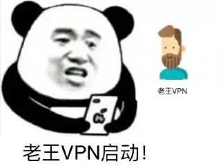 👴 emoji 静态贴纸 | @J0HnNyR8 Telegram sticker 10 of 120