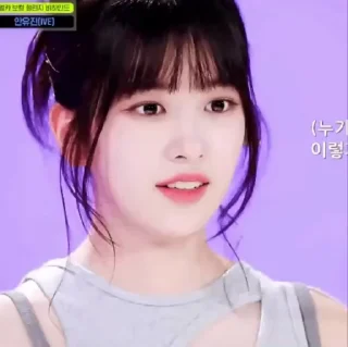 Sticker from Yujin 3.0 by @aratickers