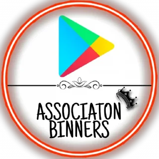 Sticker from ASSOCIATON BINNERS