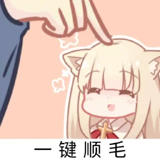 💦 emoji SM露出平台 @li550 Telegram sticker 7 of 38