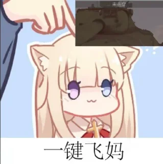 💦 emoji SM露出平台 @li550 Telegram sticker 15 of 38