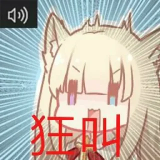 💦 emoji SM露出平台 @li550 Telegram sticker 16 of 38