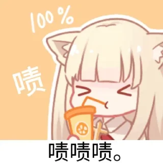 💦 emoji SM露出平台 @li550 Telegram sticker 20 of 38