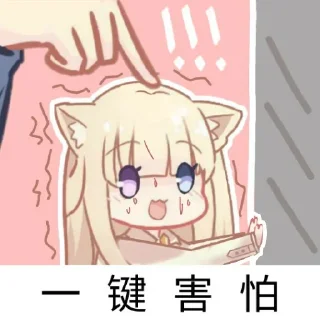 💦 emoji SM露出平台 @li550 Telegram sticker 12 of 38