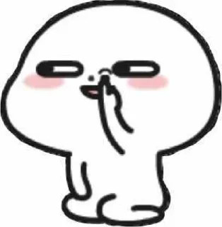 Sticker from ⋆ƑƠƦƛƓƖƊƛ⋆🎈