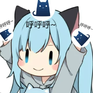 😉 emoji 呼呼呼 Telegram sticker 10 of 27