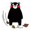 🍂 emoji Kumamon Telegram sticker 16 of 40