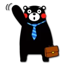 💼 emoji Kumamon Telegram sticker 10 of 40