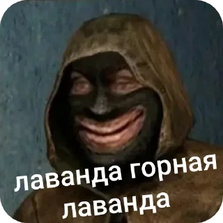 🖼 emoji Бандиты Telegram sticker 5 of 21
