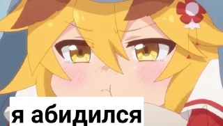 😕 emoji Сенко от @NeKefir1 Telegram sticker 24 of 31