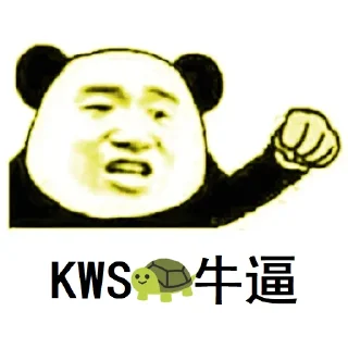 🐢 emoji JMS公益Emby @CurlyMouse Telegram sticker 15 of 33