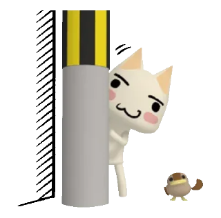 🙂 emoji 𝗧𝗢𝗥𝗢 𝗜𝗡𝗢𝗨𝗘 (ꜱɪʟʟʏ) ✦ 🍥 Telegram sticker 20 of 86