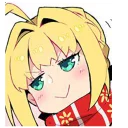 Sticker from Fate/Grand Reactions