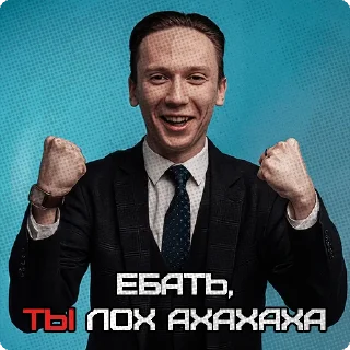 🤬 emoji Приключения Марлина Telegram sticker 7 of 13