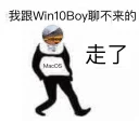 😐 emoji 聊不来 Telegram sticker 21 of 27