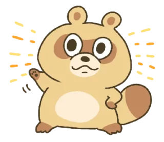Sticker from every day raccoon dog
