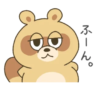 Sticker from every day raccoon dog