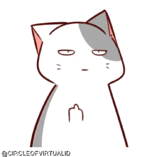 🖕 emoji @CIRCLEOFVIRTUALID KUCING GILA Telegram sticker 8 of 62