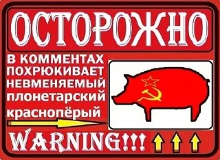🇷🇺 emoji Chat Bubbles Telegram sticker 17 of 19