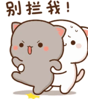 😡 emoji ℒ𝓊፝֟፝֟𝓃𝒶 ᝰ.ᐟ 🩵 @nandinhaaa7 Telegram sticker 17 of 50