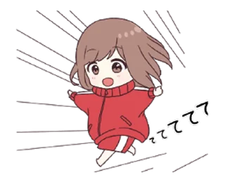 🏃‍♀ emoji ℒ𝓊፝֟፝֟𝓃𝒶 ᝰ.ᐟ 🩵 @nandinhaaa7 Telegram sticker 8 of 50