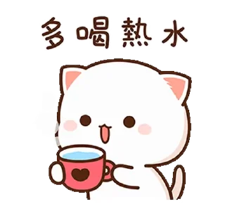 ☕️ emoji ℒ𝓊፝֟፝֟𝓃𝒶 ᝰ.ᐟ 🩵 @nandinhaaa7 Telegram sticker 11 of 50