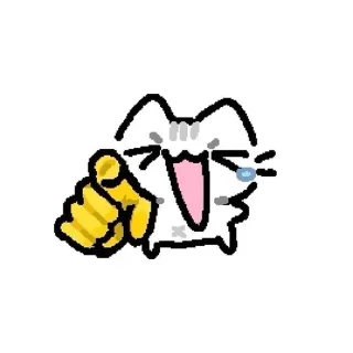 🌟 emoji goober Telegram sticker 18 of 70