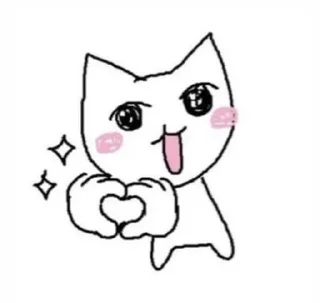 🌟 emoji goober Telegram sticker 22 of 70
