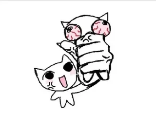 🌟 emoji goober Telegram sticker 21 of 70