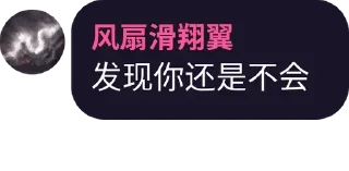 ⚰️ emoji 名人名言 Telegram sticker 6 of 78