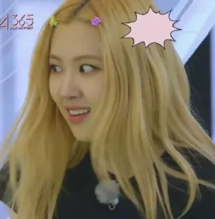 😳 emoji Rosé Telegram sticker 14 of 49