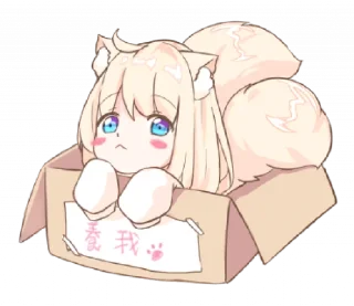 🌟 emoji nekomia @darkestlace Telegram sticker 11 of 33