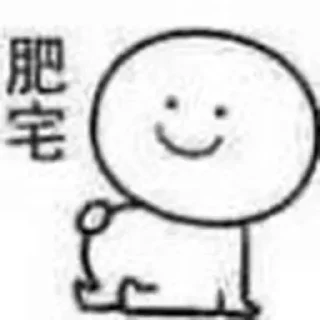 👍 emoji 免费TG代理分享 @xiaoshuwu Telegram sticker 19 of 120