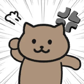 😤 emoji HIRO HIRO~ ฅ՞•ﻌ•՞ฅ Telegram sticker 6 of 54