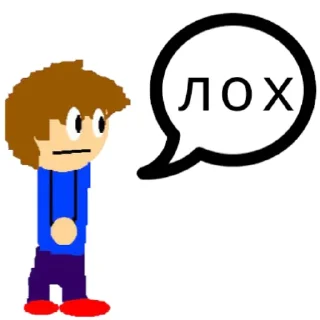🤓 emoji Всратость мистера Фрлтзи Telegram sticker 8 of 82