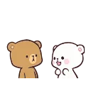 😍 emoji Milk & Mocha Telegram sticker 12 of 35