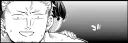 😡 emoji Komi-san Telegram sticker 14 of 120